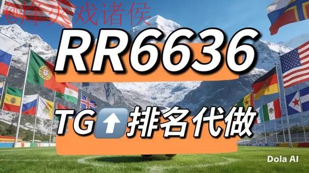 世界杯竞猜网站入口地址 世界杯竞猜网站入口地址